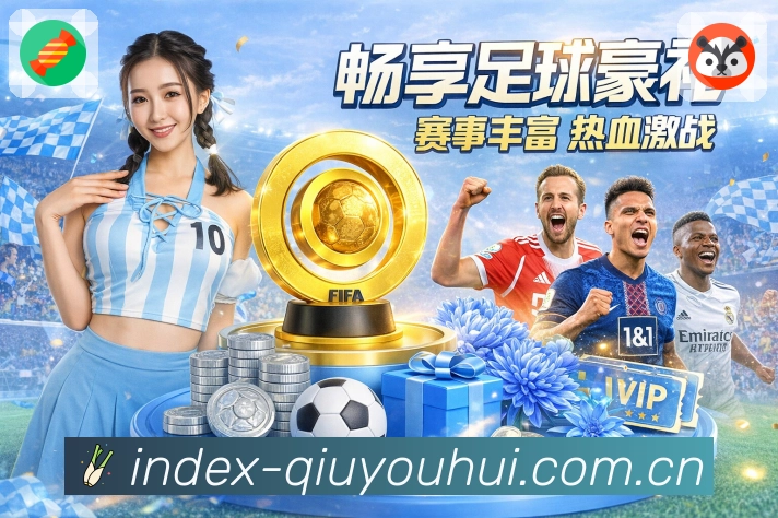电竞热度排行