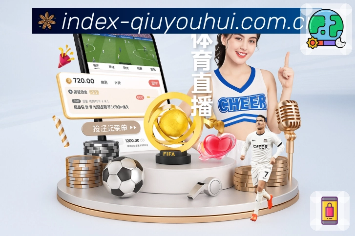 全球关注热点地图